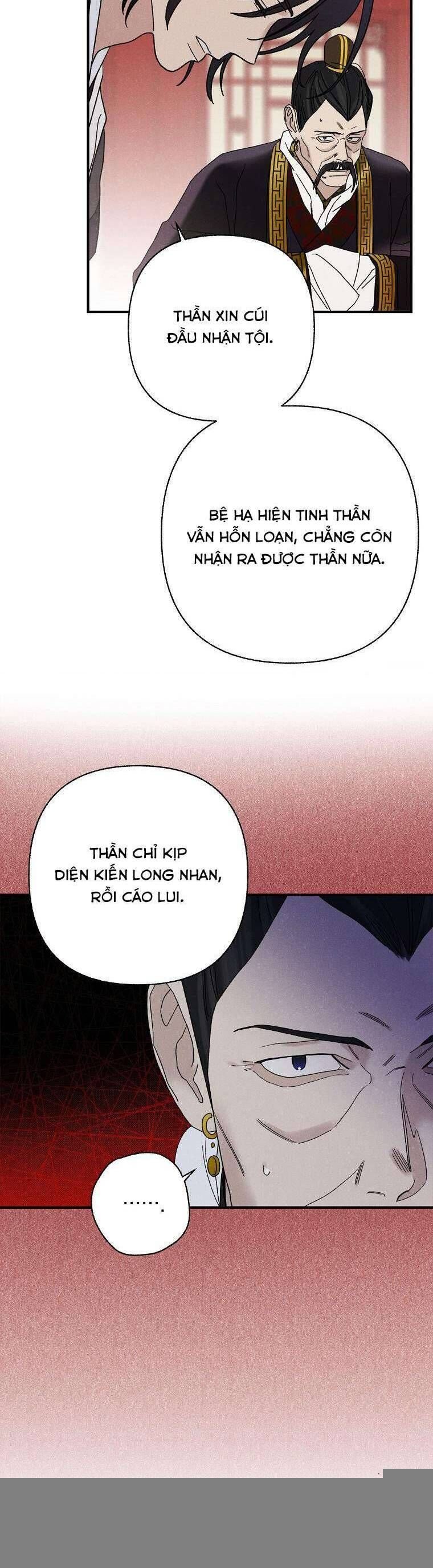 Quốc Hôn Chapter 44 - Trang 25