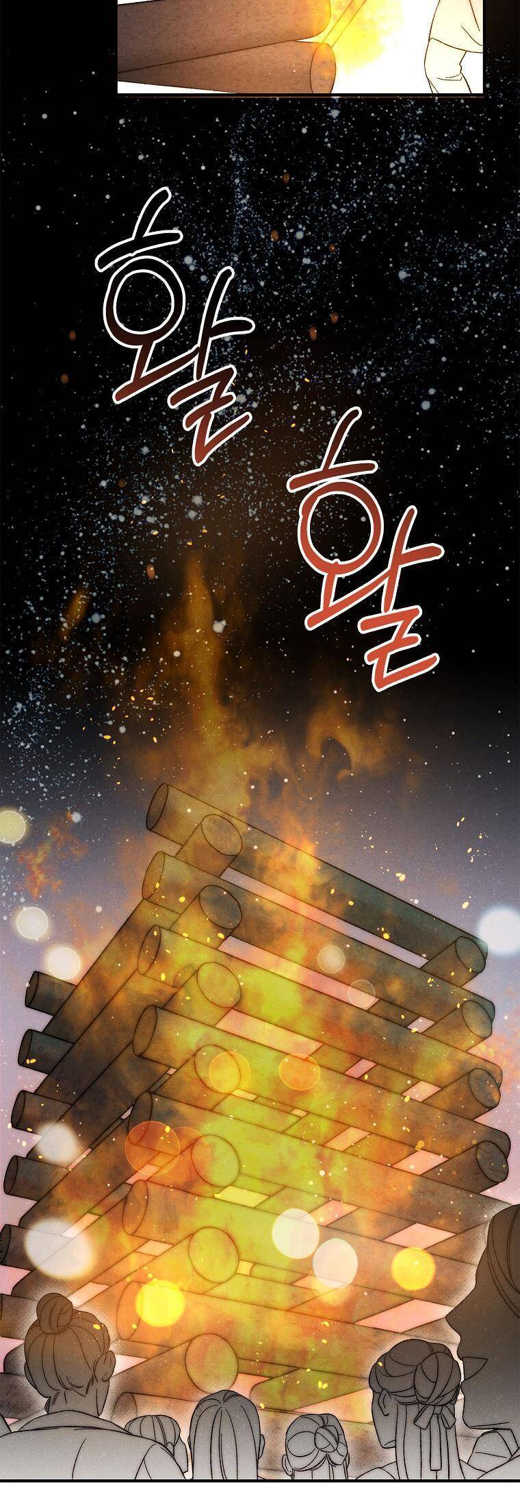 Quốc Hôn Chapter 38 - Trang 19