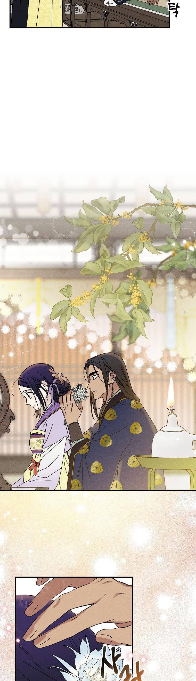 Quốc Hôn Chapter 37 - Trang 6