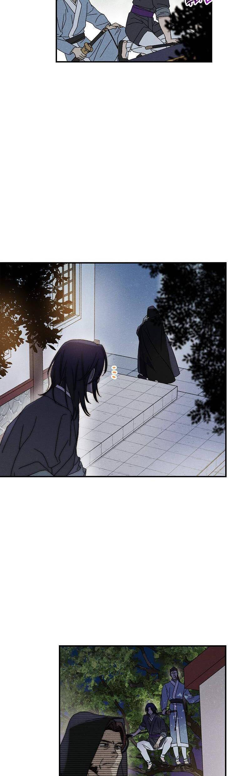 Quốc Hôn Chapter 42 - Trang 21