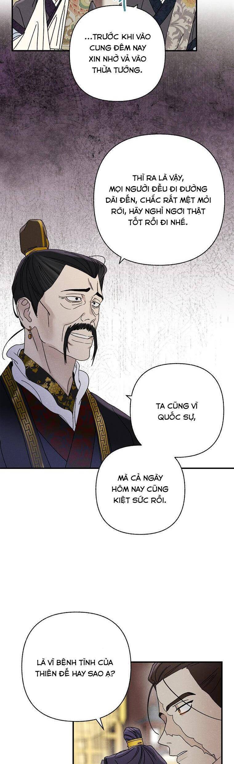 Quốc Hôn Chapter 42 - Trang 6