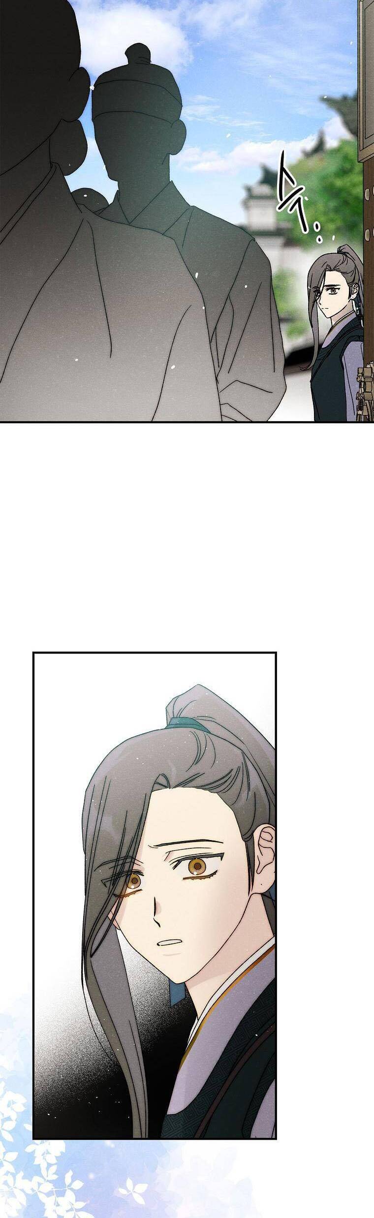 Quốc Hôn Chapter 41 - Trang 2