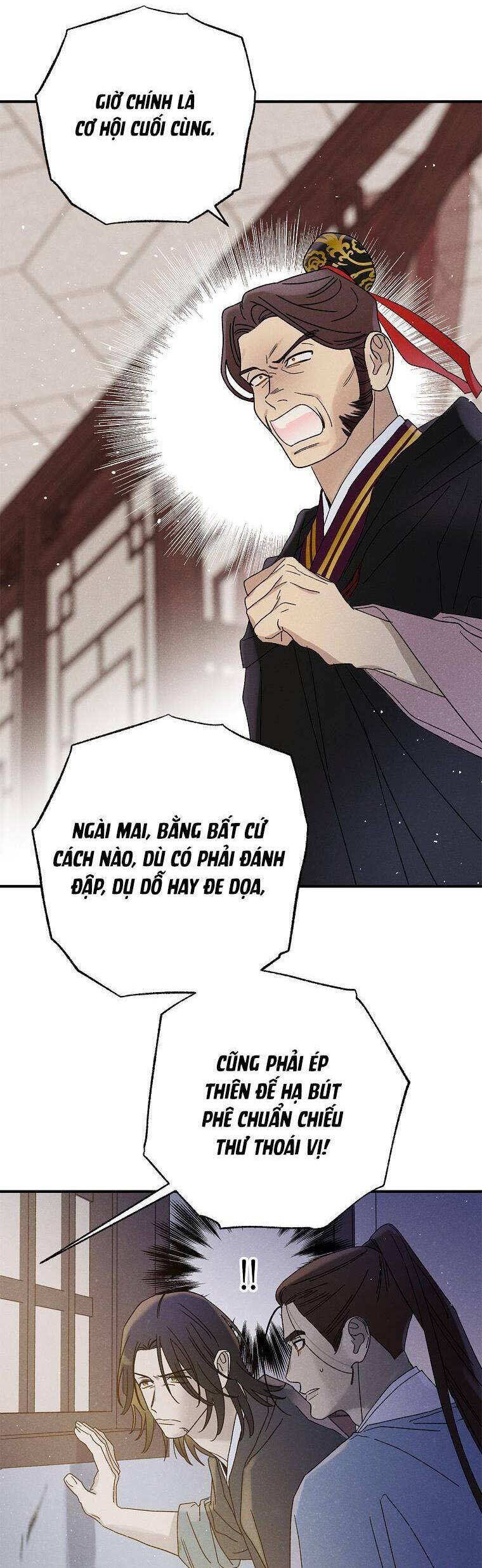Quốc Hôn Chapter 42 - Trang 25