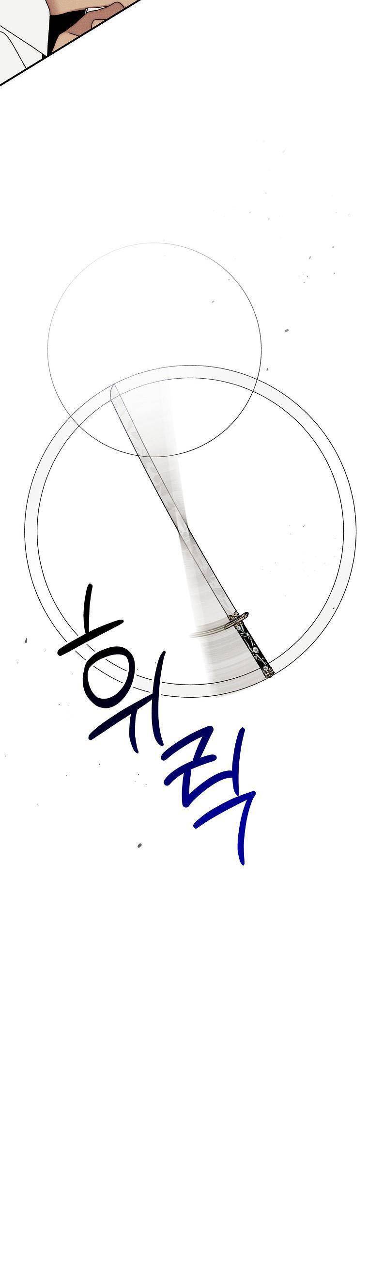 Quốc Hôn Chapter 36 - Trang 19