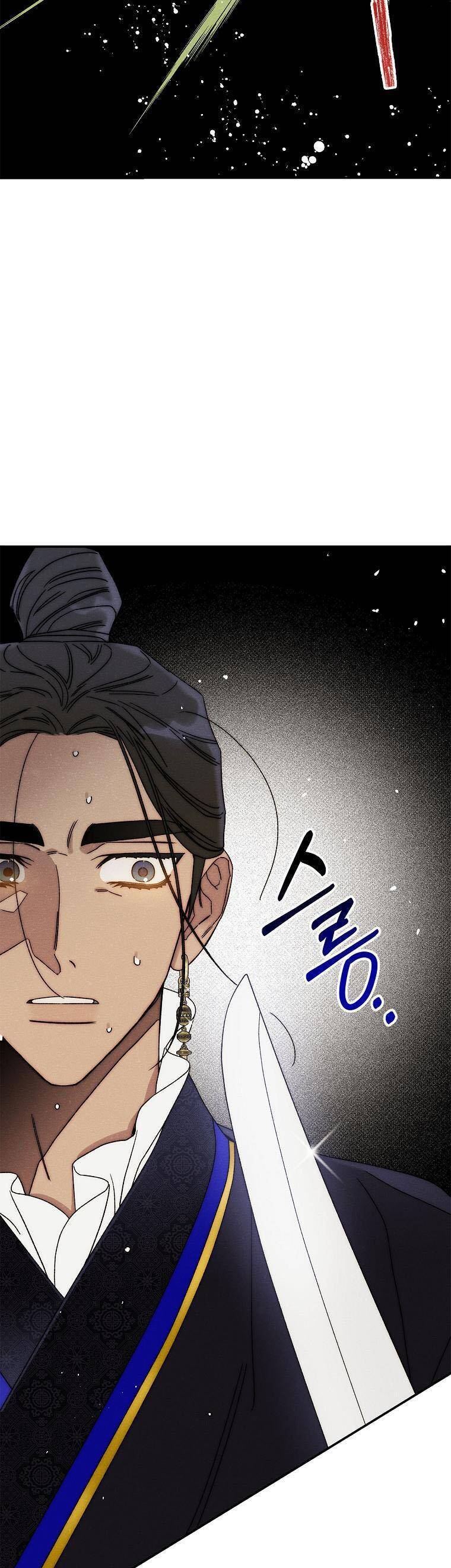 Quốc Hôn Chapter 36 - Trang 21