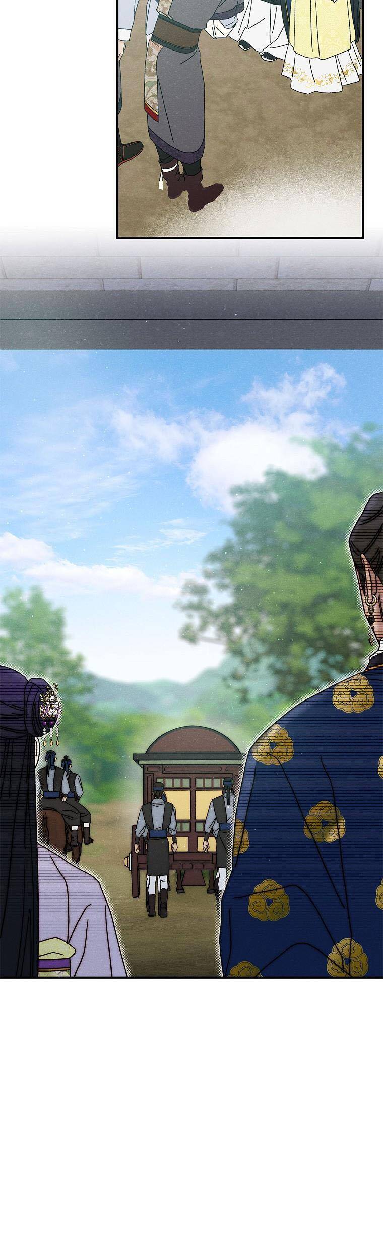 Quốc Hôn Chapter 41 - Trang 4