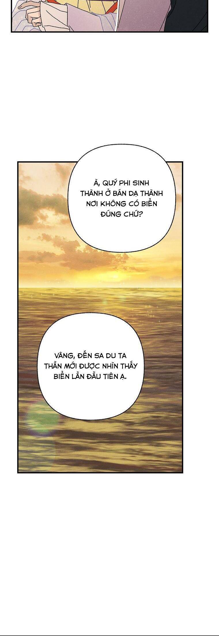 Quốc Hôn Chapter 34 - Trang 17