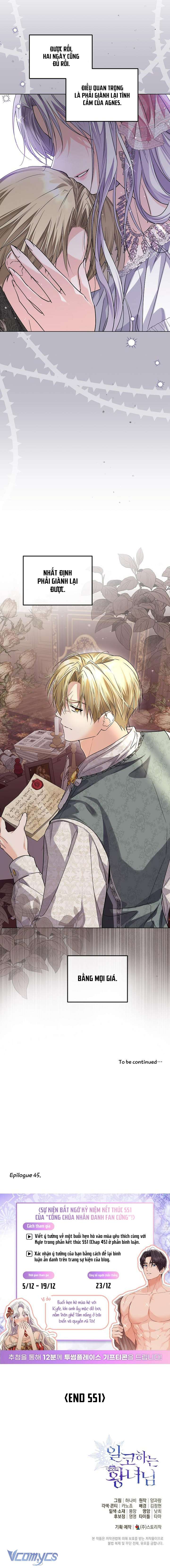 Công Chúa Nhân Danh Fan Cứng Chapter 45 - Trang 6
