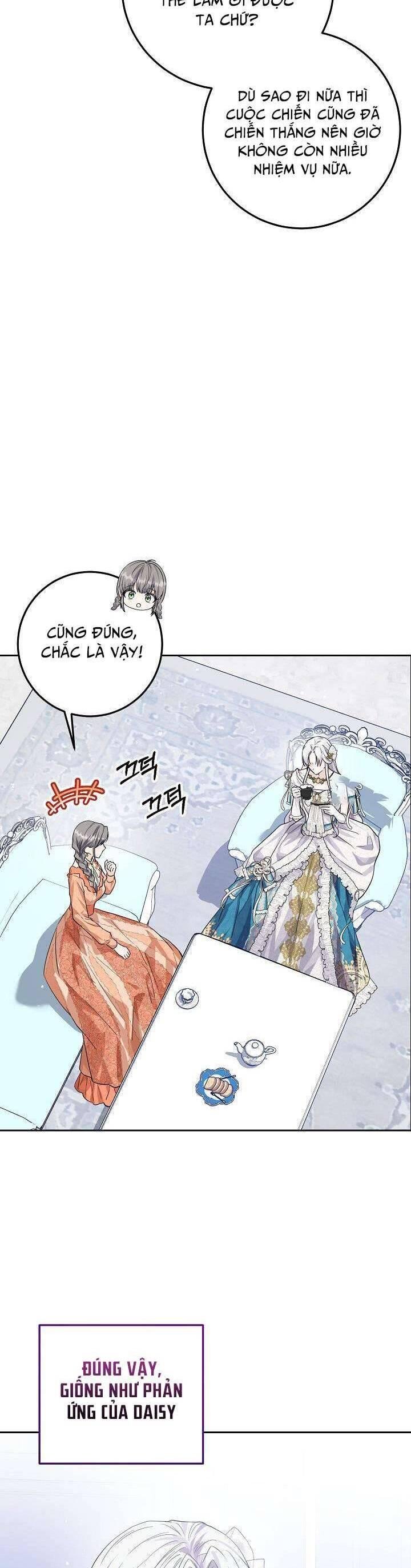 Công Chúa Nhân Danh Fan Cứng Chapter 4 - Trang 33