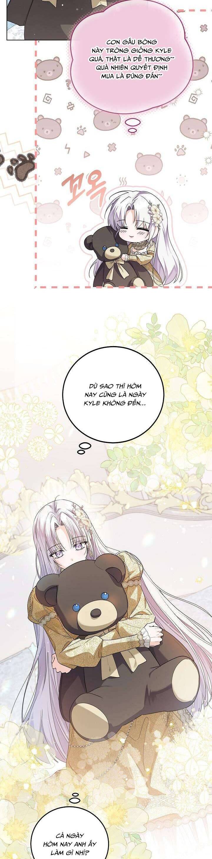 Công Chúa Nhân Danh Fan Cứng Chapter 47 - Trang 1