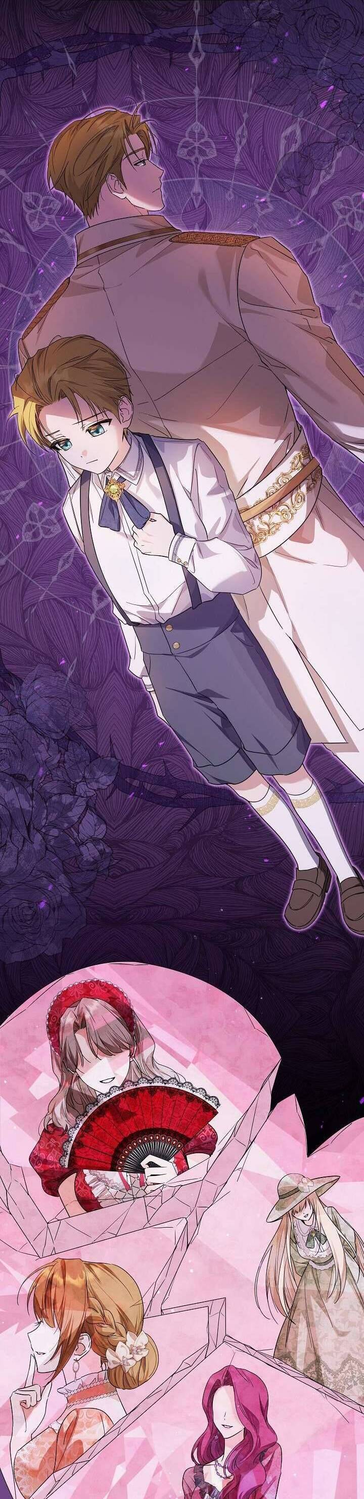 Công Chúa Nhân Danh Fan Cứng Chapter 47 - Trang 17
