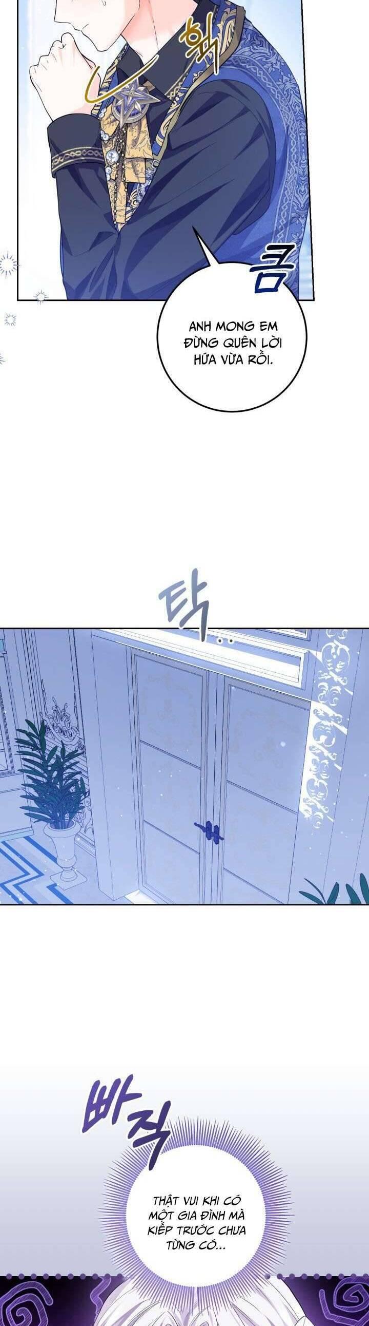 Công Chúa Nhân Danh Fan Cứng Chapter 5 - Trang 13