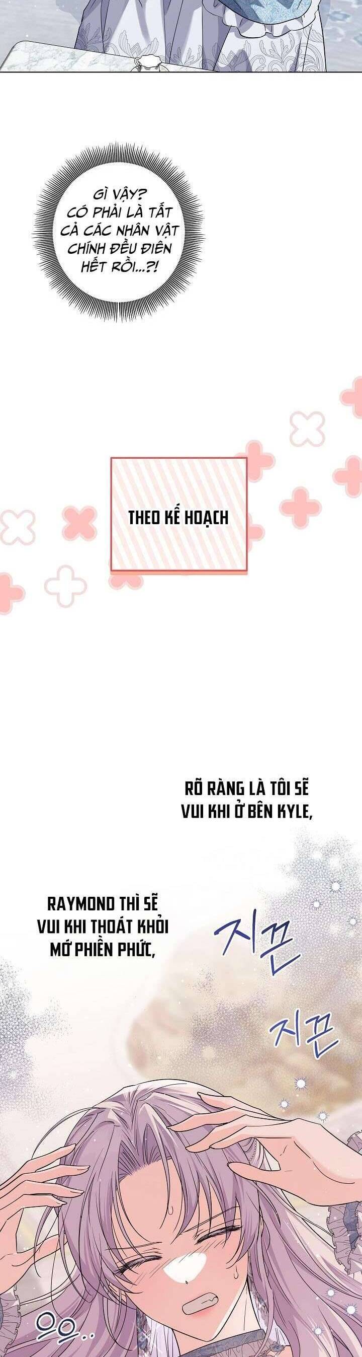 Công Chúa Nhân Danh Fan Cứng Chapter 43 - Trang 10
