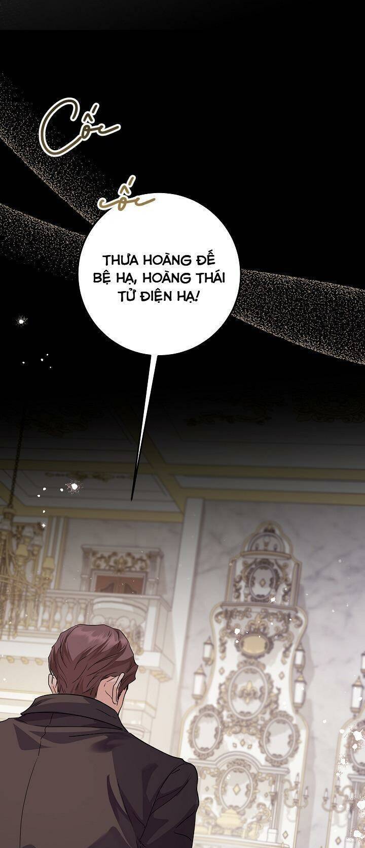 Công Chúa Nhân Danh Fan Cứng Chapter 44 - Trang 12