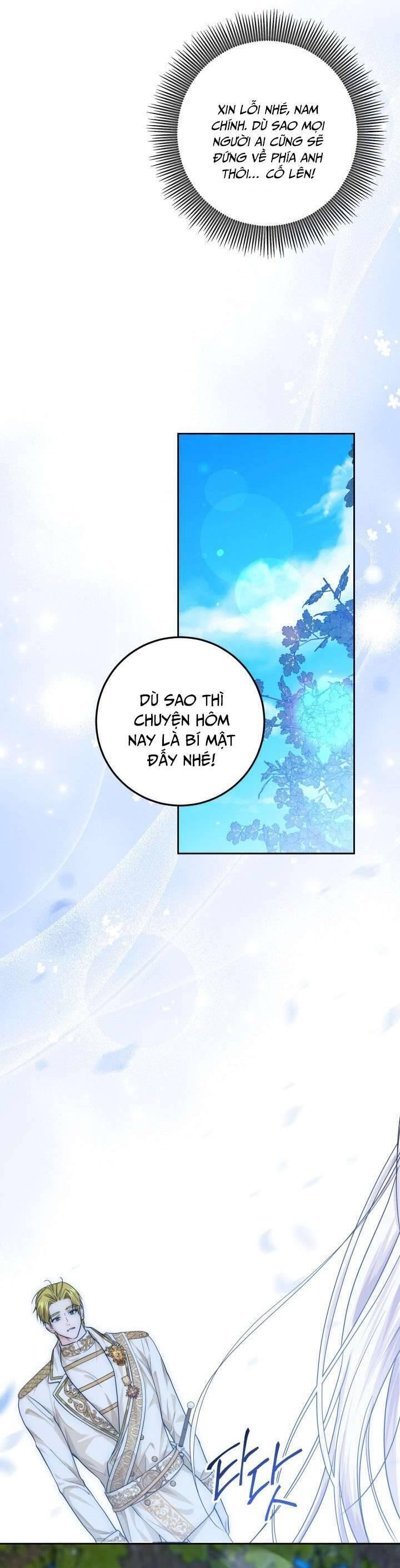 Công Chúa Nhân Danh Fan Cứng Chapter 12 - Trang 22