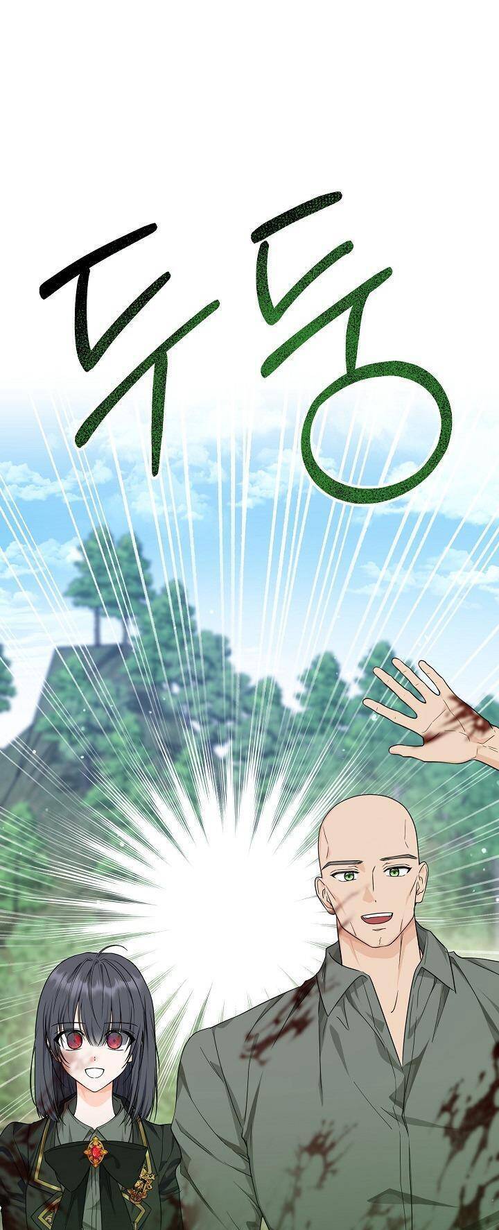 Công Chúa Nhân Danh Fan Cứng Chapter 17 - Trang 39