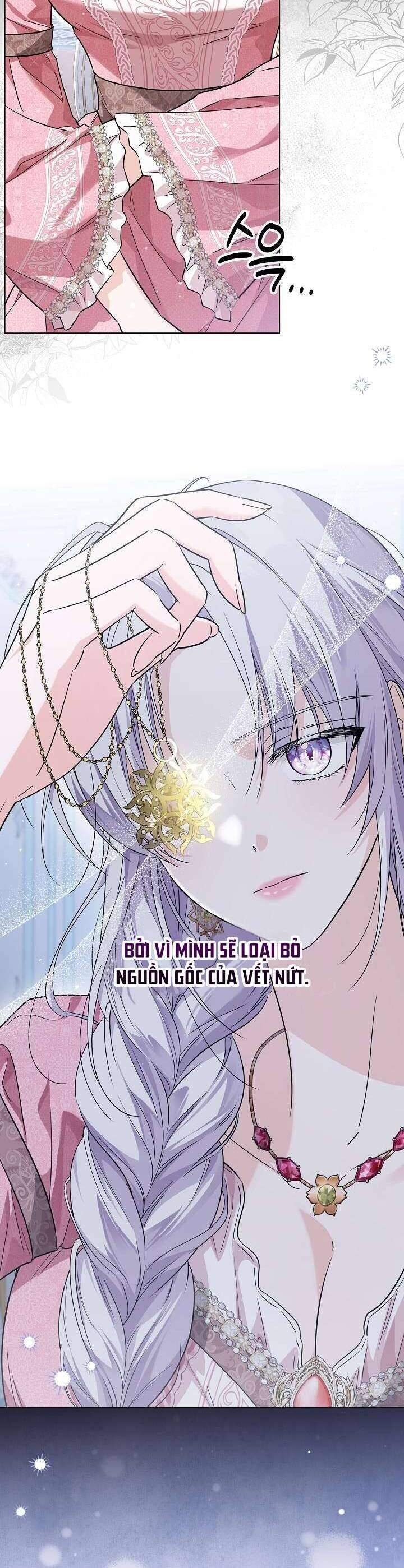 Công Chúa Nhân Danh Fan Cứng Chapter 48 - Trang 17
