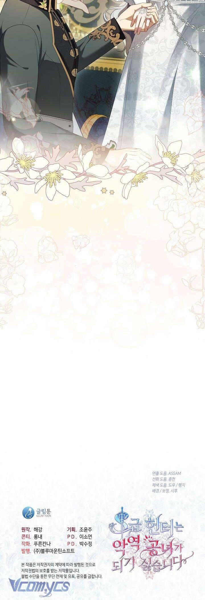Công Chúa Nhân Danh Fan Cứng Chapter 40 - Trang 34