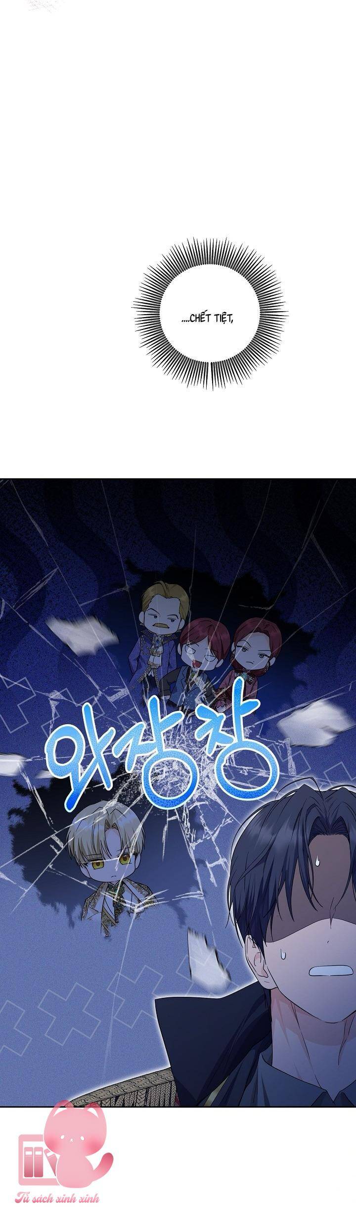 Công Chúa Nhân Danh Fan Cứng Chapter 17 - Trang 10