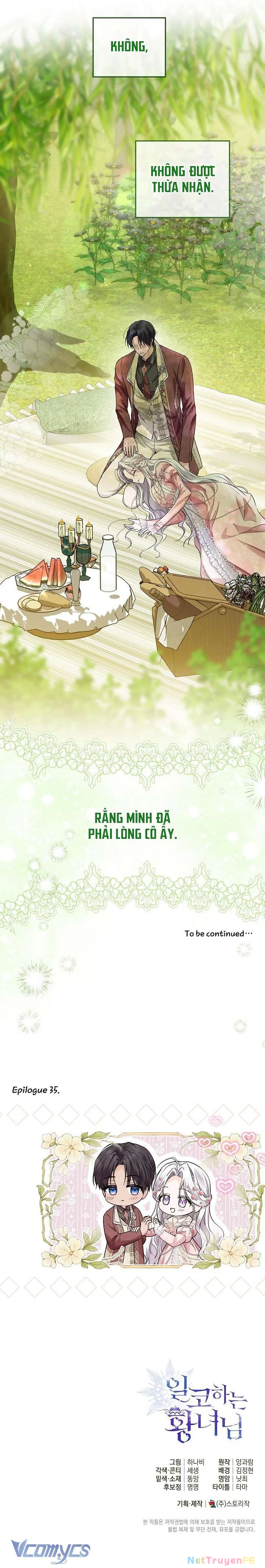 Công Chúa Nhân Danh Fan Cứng Chapter 35 - Trang 6