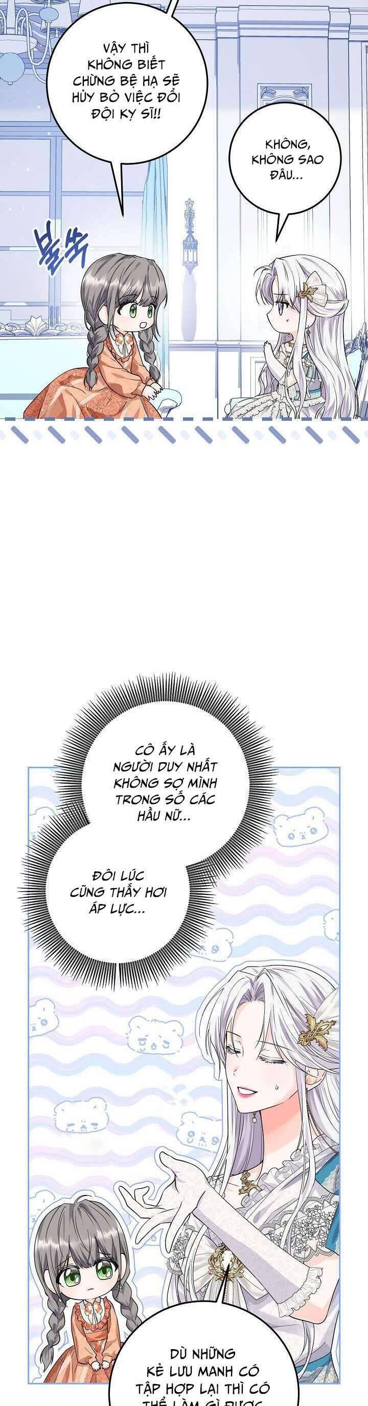 Công Chúa Nhân Danh Fan Cứng Chapter 4 - Trang 32
