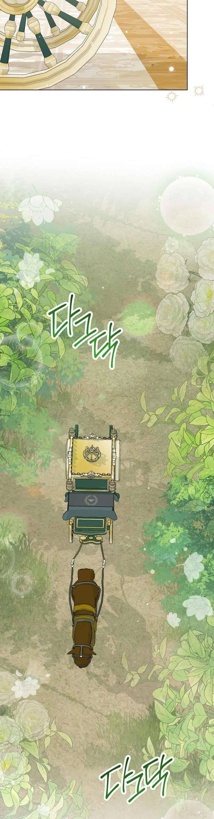 Công Chúa Nhân Danh Fan Cứng Chapter 46 - Trang 10
