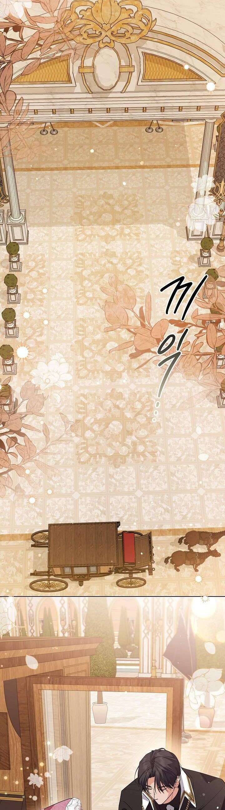 Công Chúa Nhân Danh Fan Cứng Chapter 52 - Trang 32