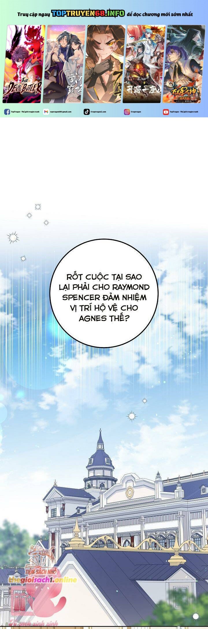 Công Chúa Nhân Danh Fan Cứng Chapter 44 - Trang 0