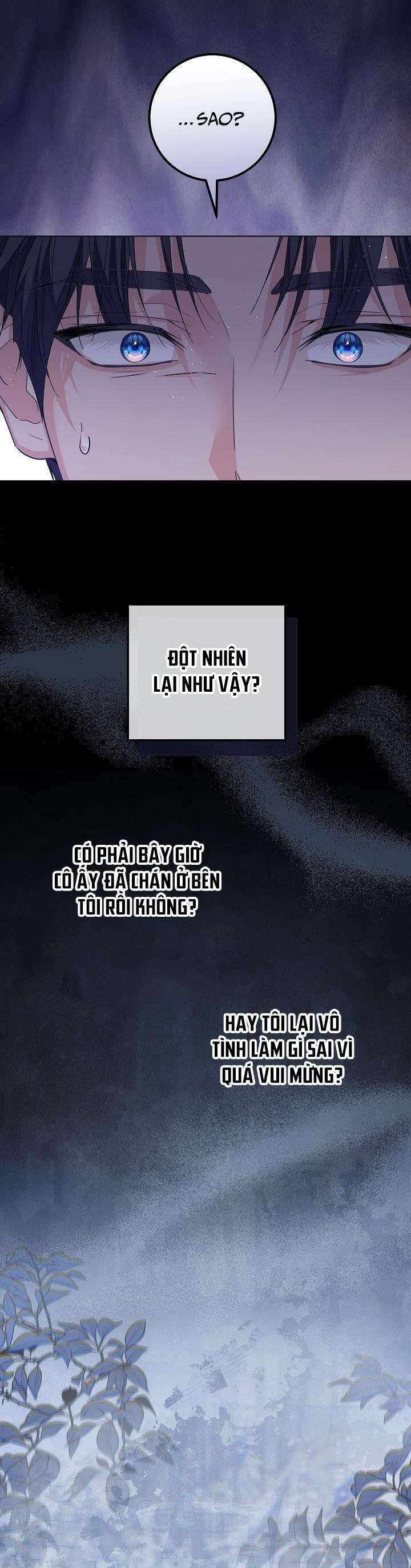 Công Chúa Nhân Danh Fan Cứng Chapter 43 - Trang 33