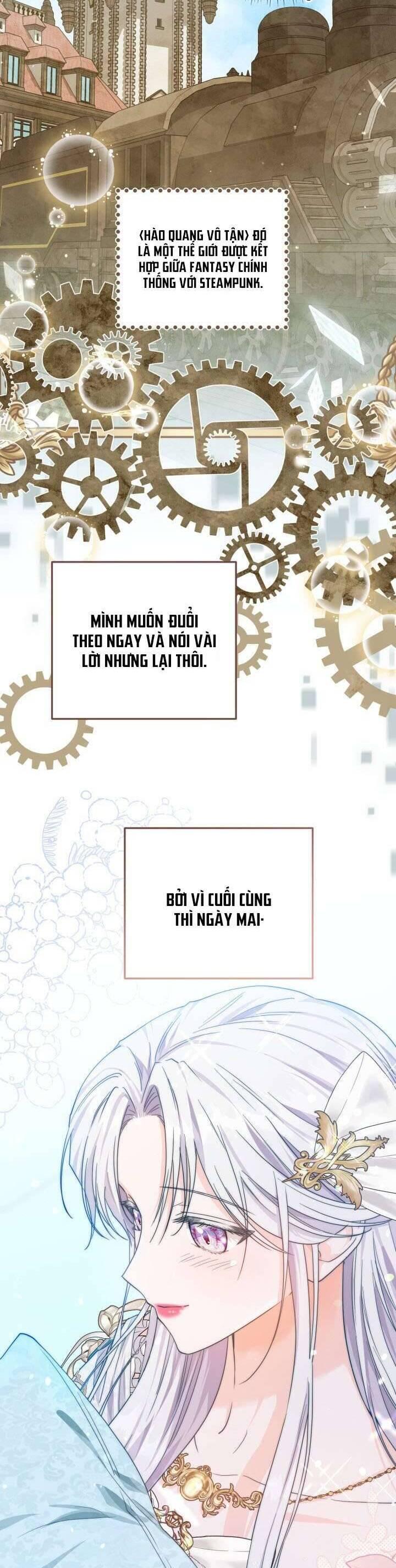 Công Chúa Nhân Danh Fan Cứng Chapter 5 - Trang 17