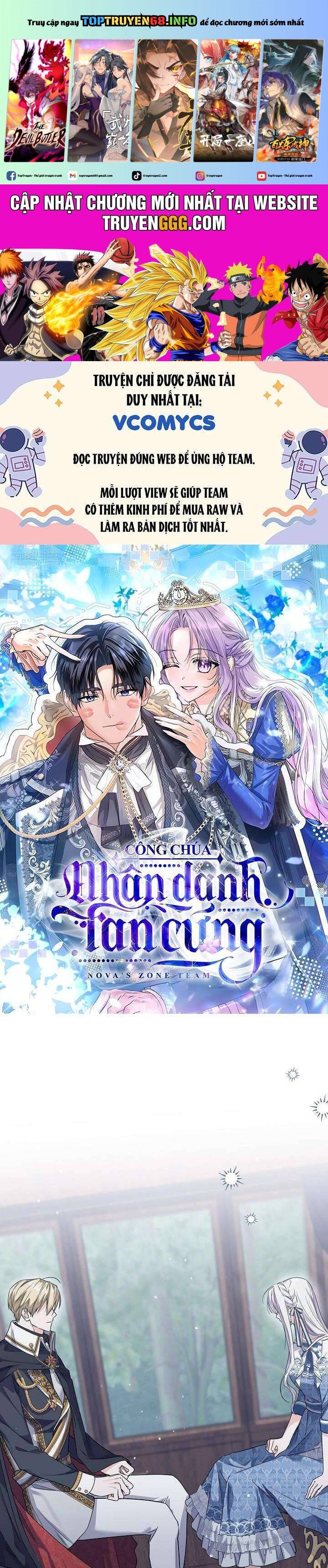 Công Chúa Nhân Danh Fan Cứng Chapter 49 - Trang 0