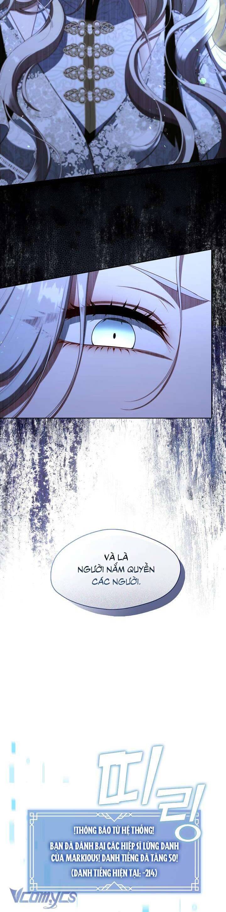 Công Chúa Nhân Danh Fan Cứng Chapter 40 - Trang 12