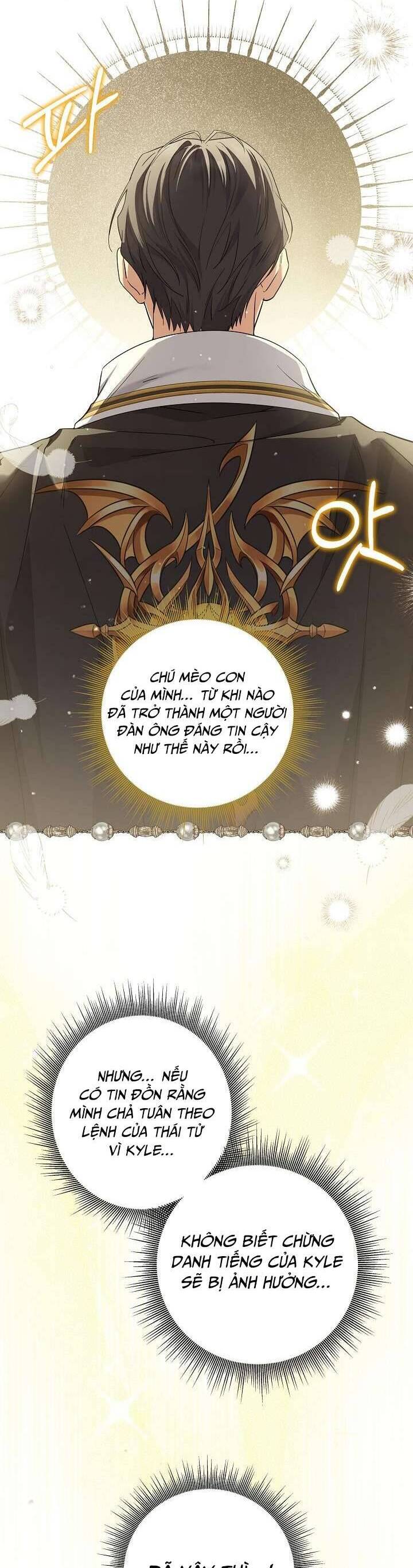 Công Chúa Nhân Danh Fan Cứng Chapter 50 - Trang 43