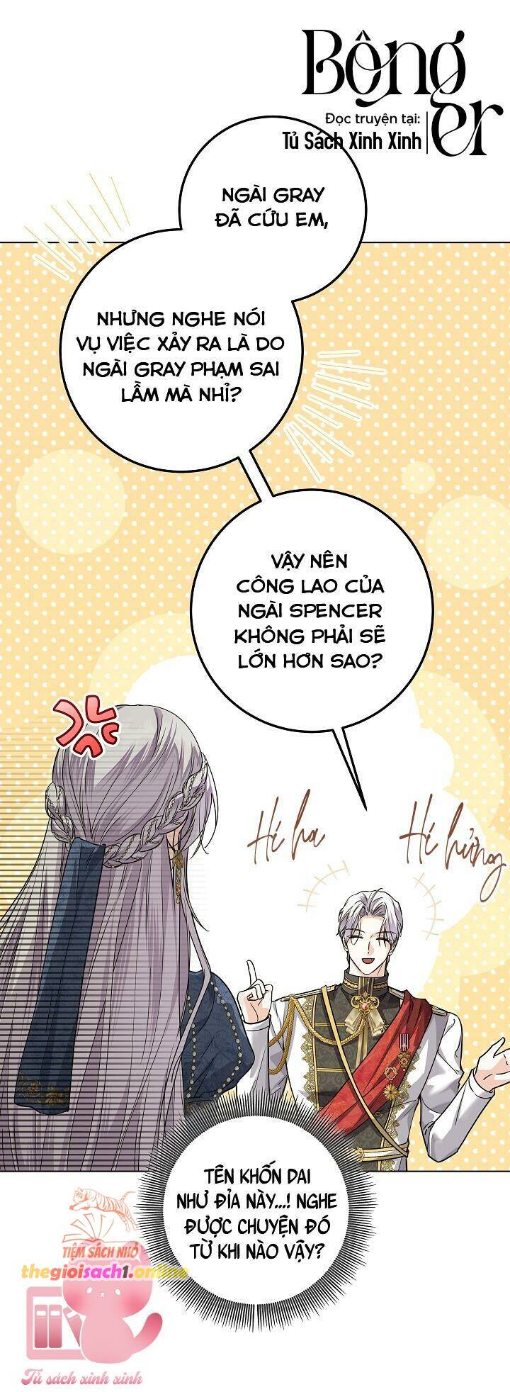 Công Chúa Nhân Danh Fan Cứng Chapter 44 - Trang 40