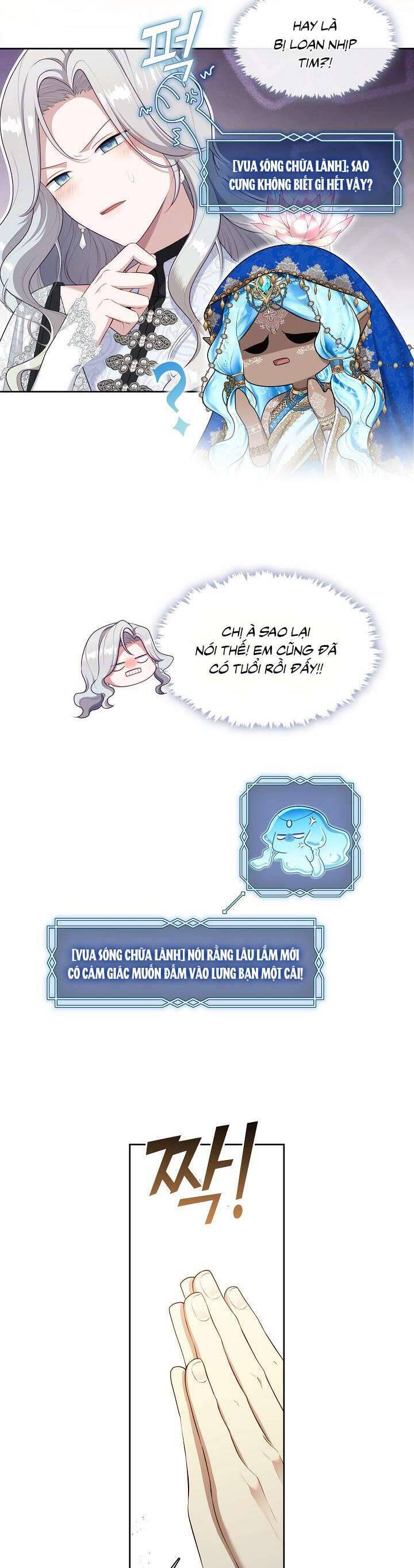 Công Chúa Nhân Danh Fan Cứng Chapter 40 - Trang 29