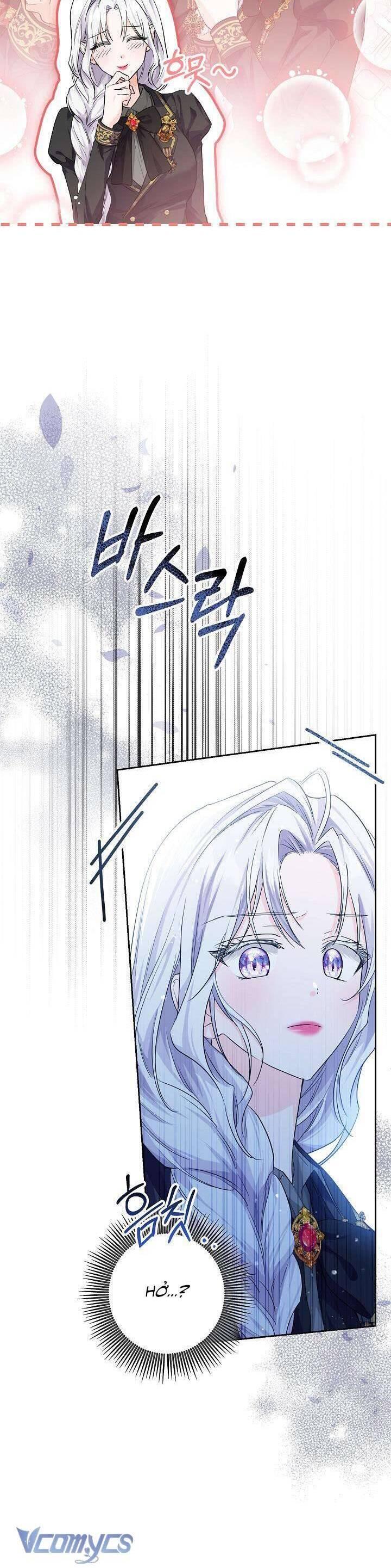 Công Chúa Nhân Danh Fan Cứng Chapter 7 - Trang 14