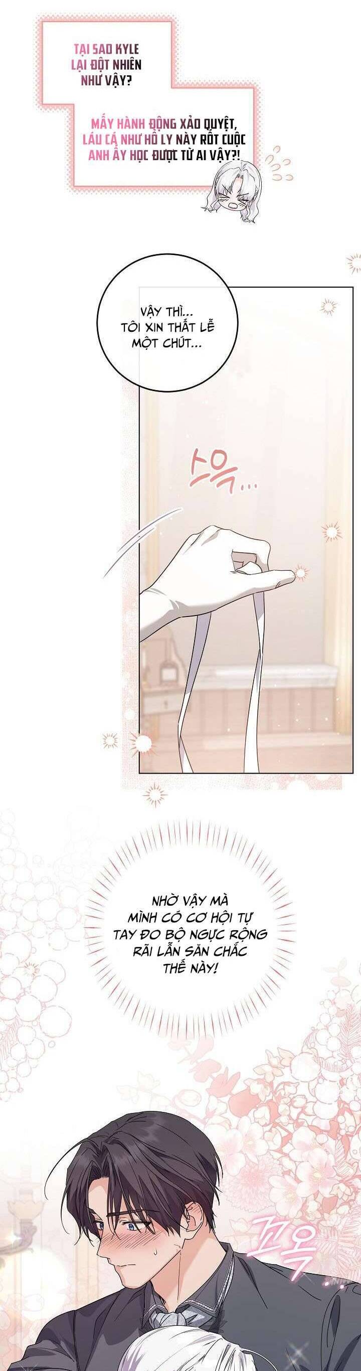 Công Chúa Nhân Danh Fan Cứng Chapter 53 - Trang 37