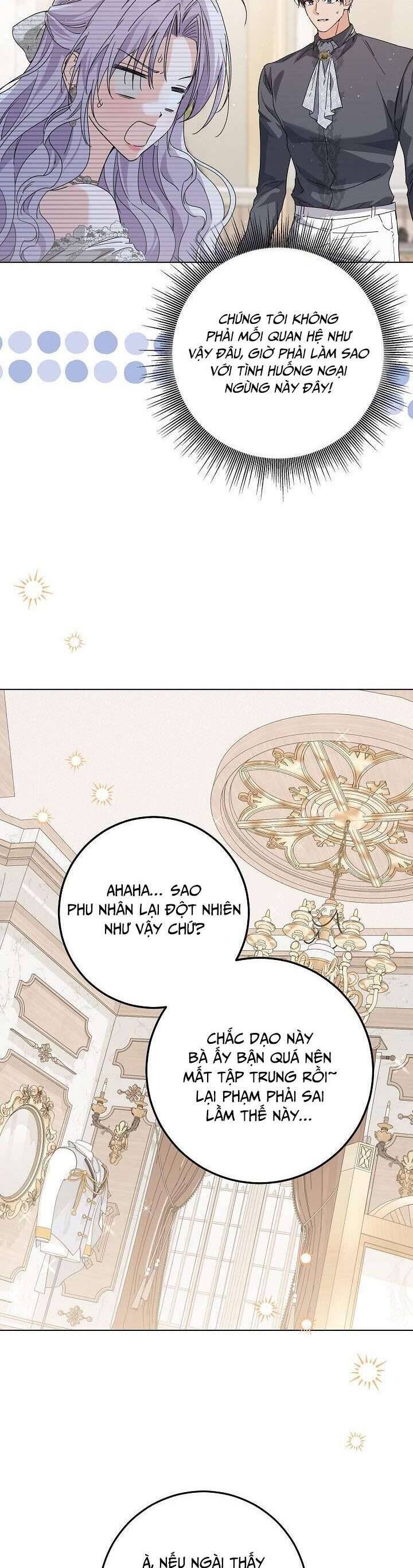 Công Chúa Nhân Danh Fan Cứng Chapter 53 - Trang 33