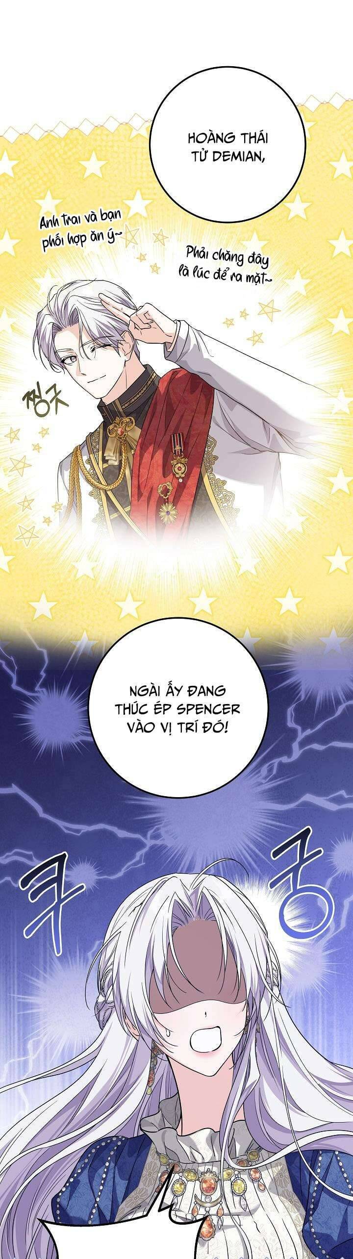 Công Chúa Nhân Danh Fan Cứng Chapter 43 - Trang 41