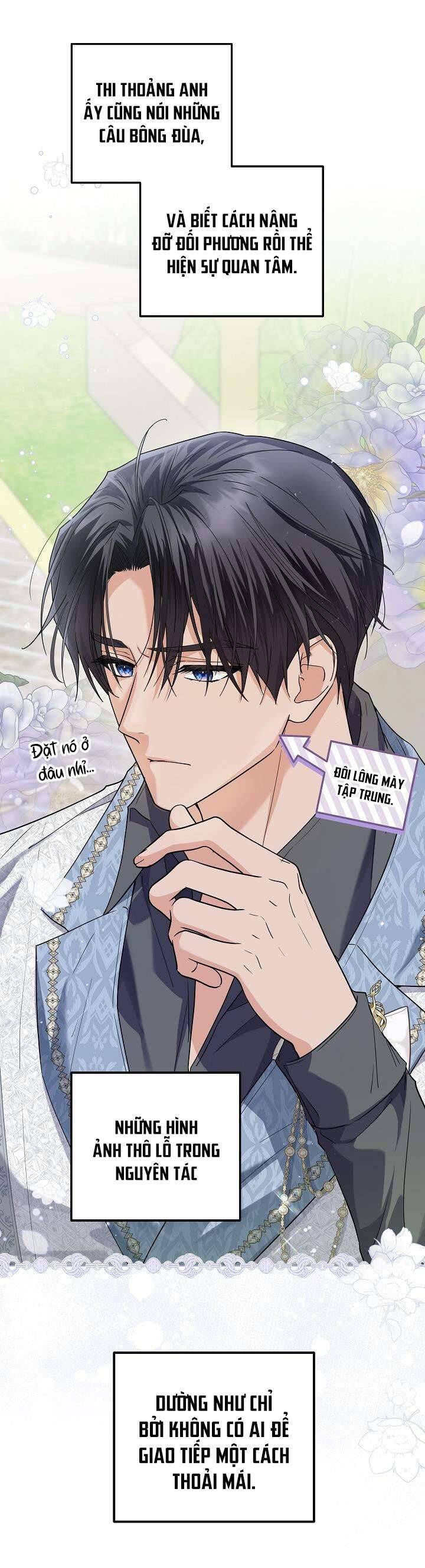 Công Chúa Nhân Danh Fan Cứng Chapter 43 - Trang 17