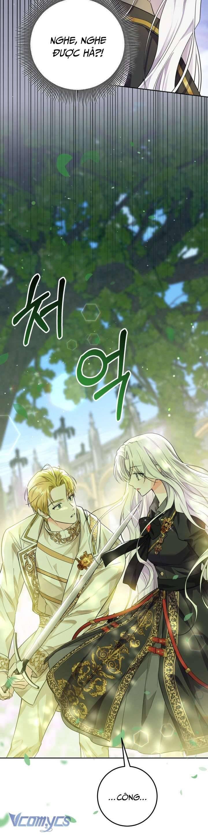 Công Chúa Nhân Danh Fan Cứng Chapter 12 - Trang 13