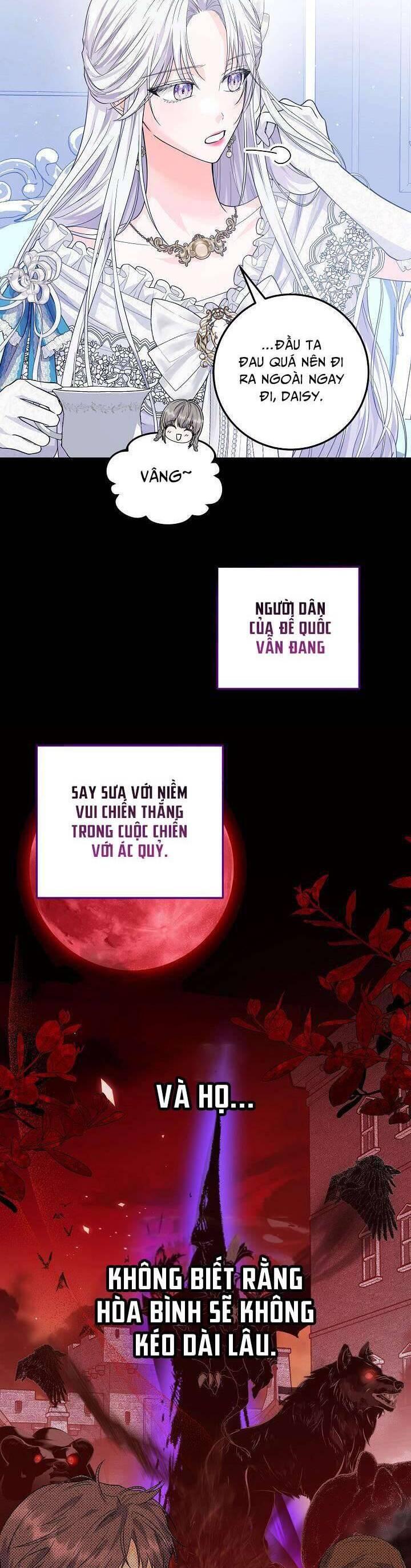 Công Chúa Nhân Danh Fan Cứng Chapter 4 - Trang 34