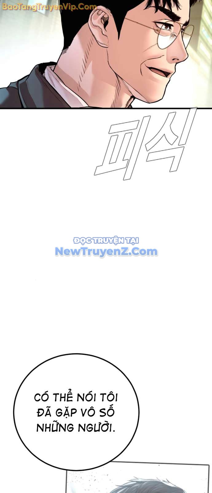 Bố Tôi Là Đặc Vụ chapter 191 - Trang 71