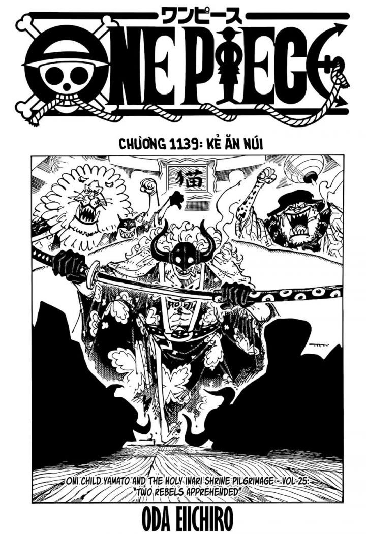 Đảo Hải Tặc Chapter 1139 - Trang 1