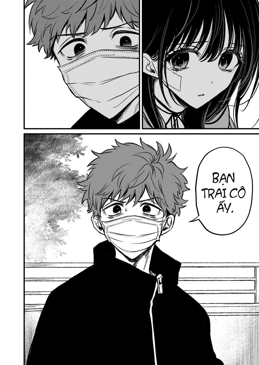 Sát Nhân Biết Yêu Chapter 10.1 - Trang 11