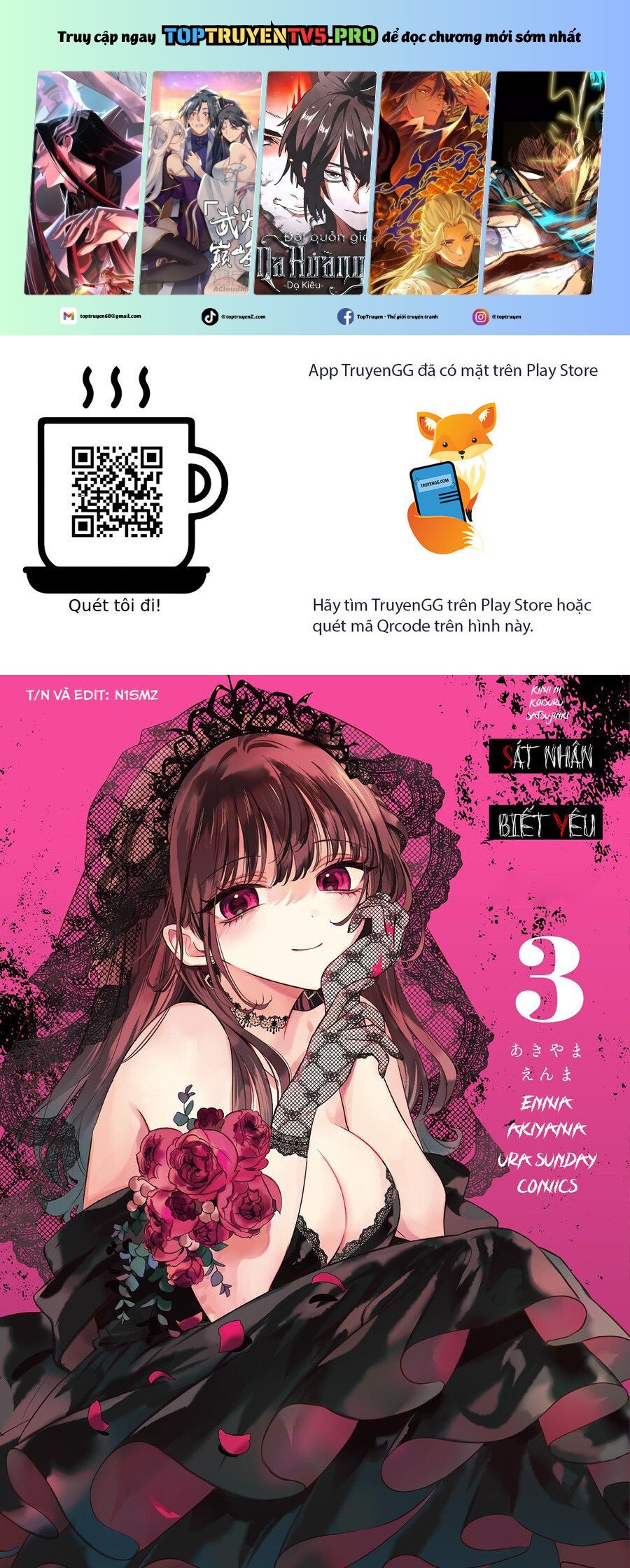 Sát Nhân Biết Yêu Chapter 21 - Trang 0