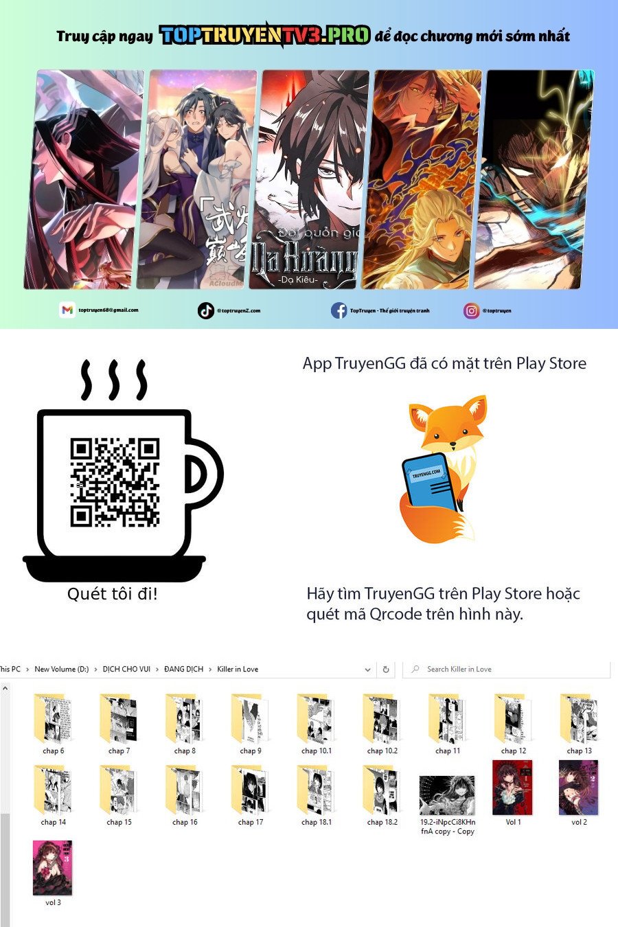 Sát Nhân Biết Yêu Chapter 14.1 - Trang 0