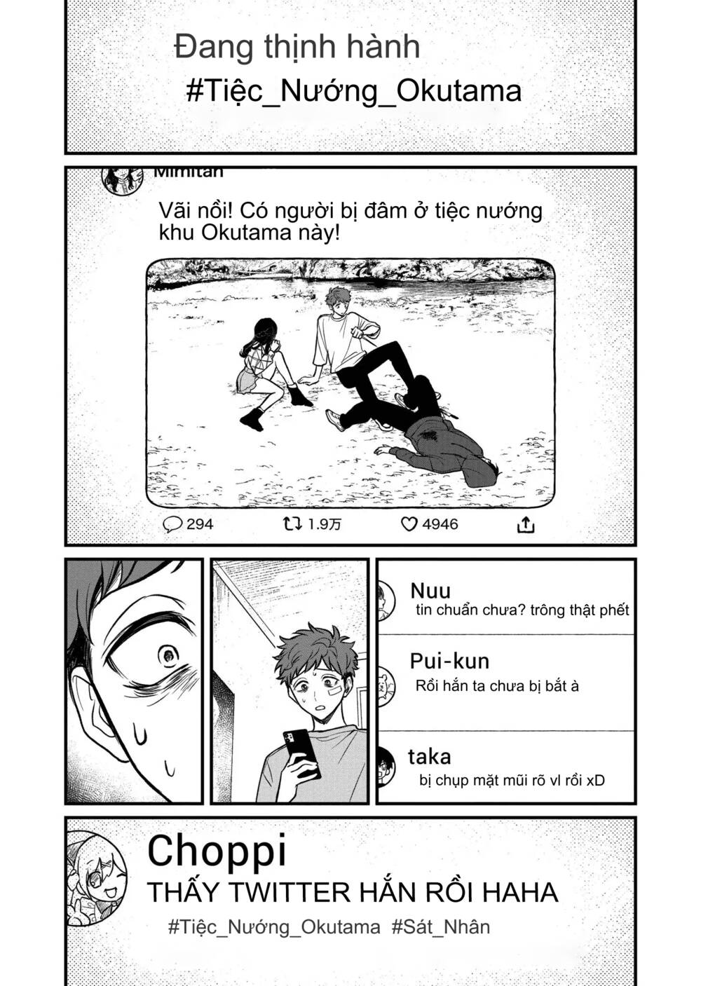 Sát Nhân Biết Yêu Chapter 4 - Trang 11