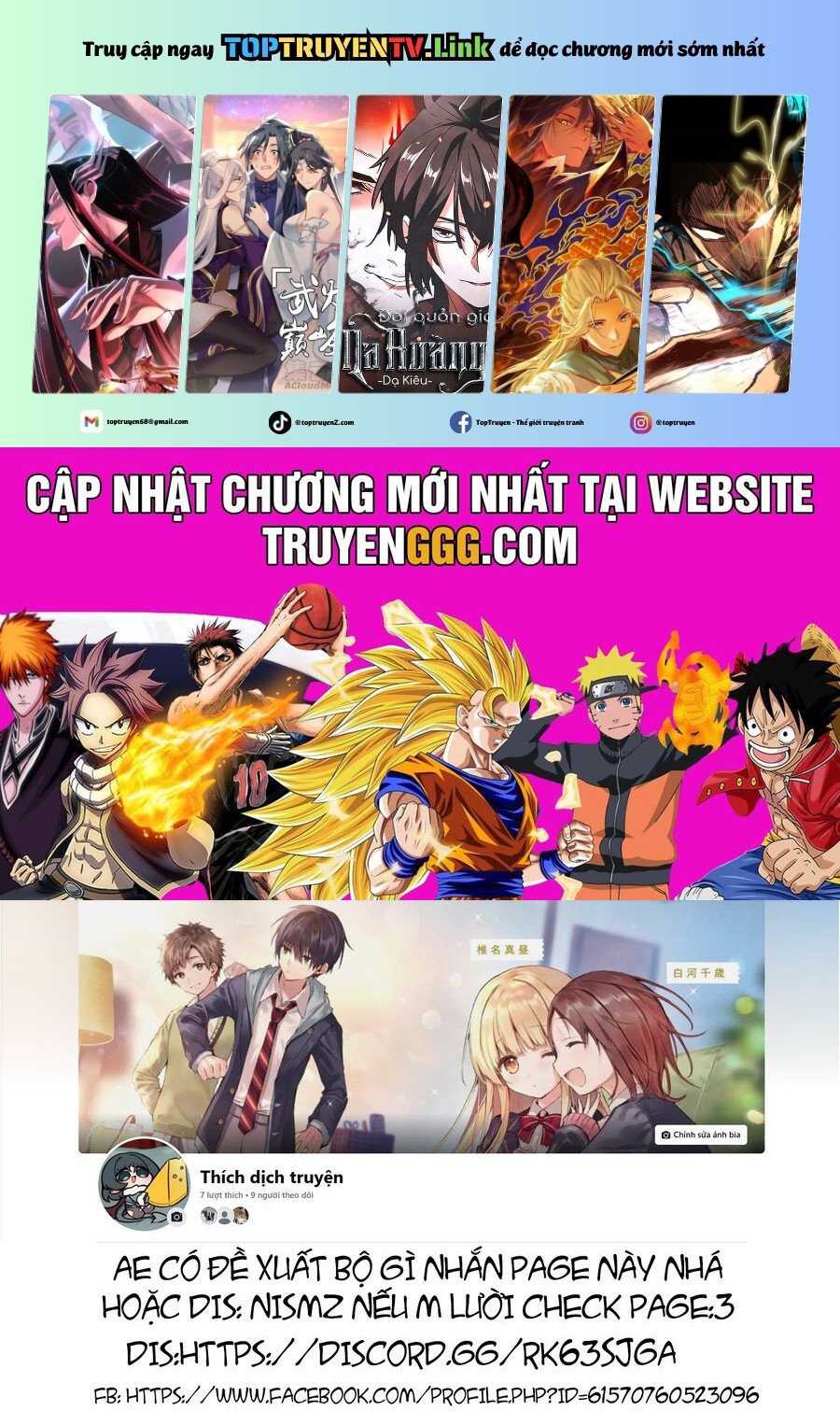Sát Nhân Biết Yêu Chapter 6 - Trang 0
