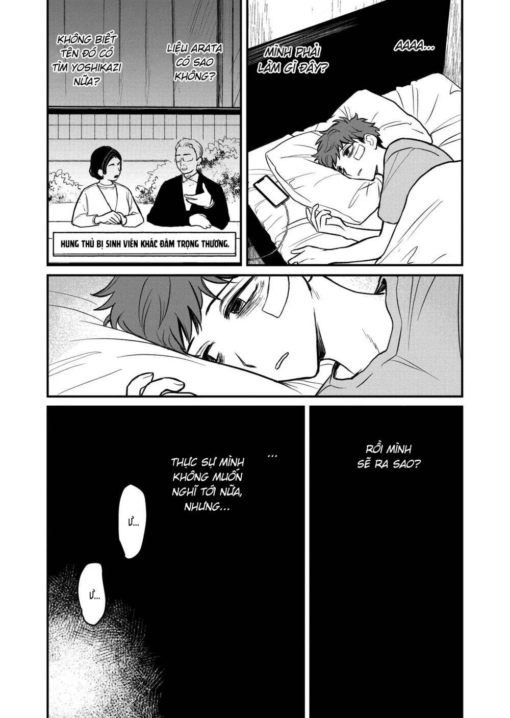 Sát Nhân Biết Yêu Chapter 4 - Trang 6